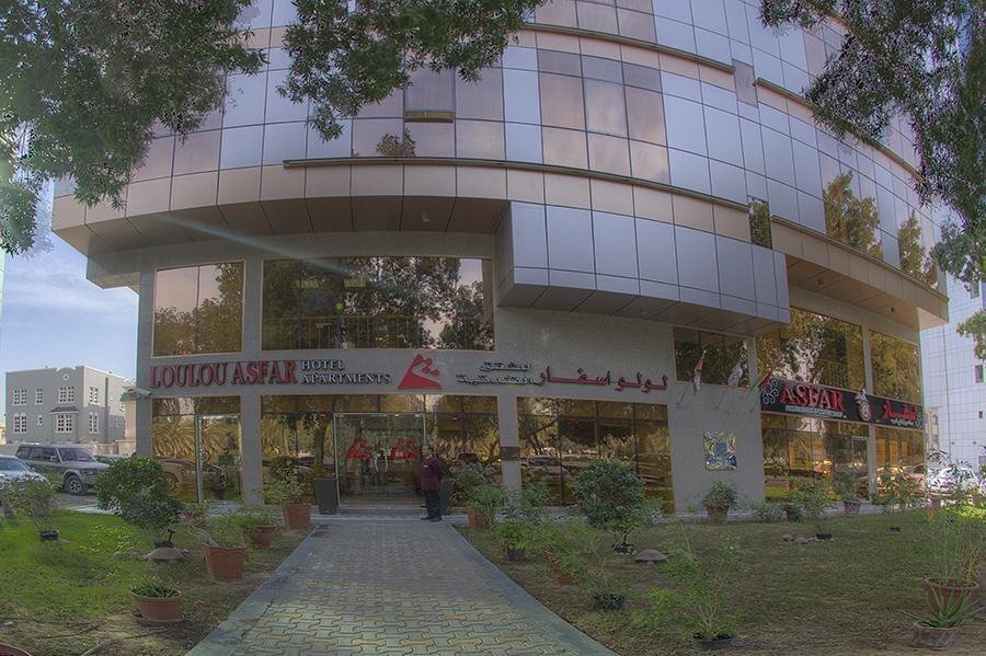 Отель Loulou Asfar Hotel Apartment апартаменты