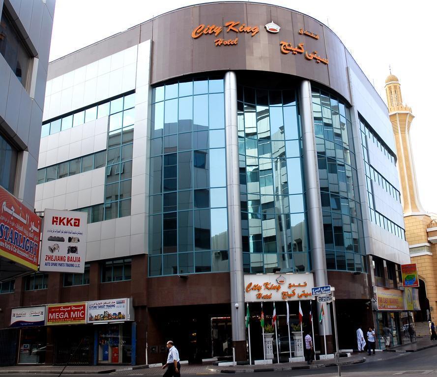 Fotografii City King Hotel 2*