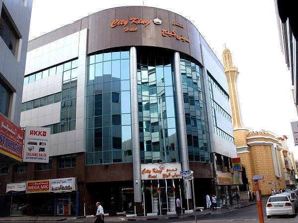 Hotel City King Hotel 2*