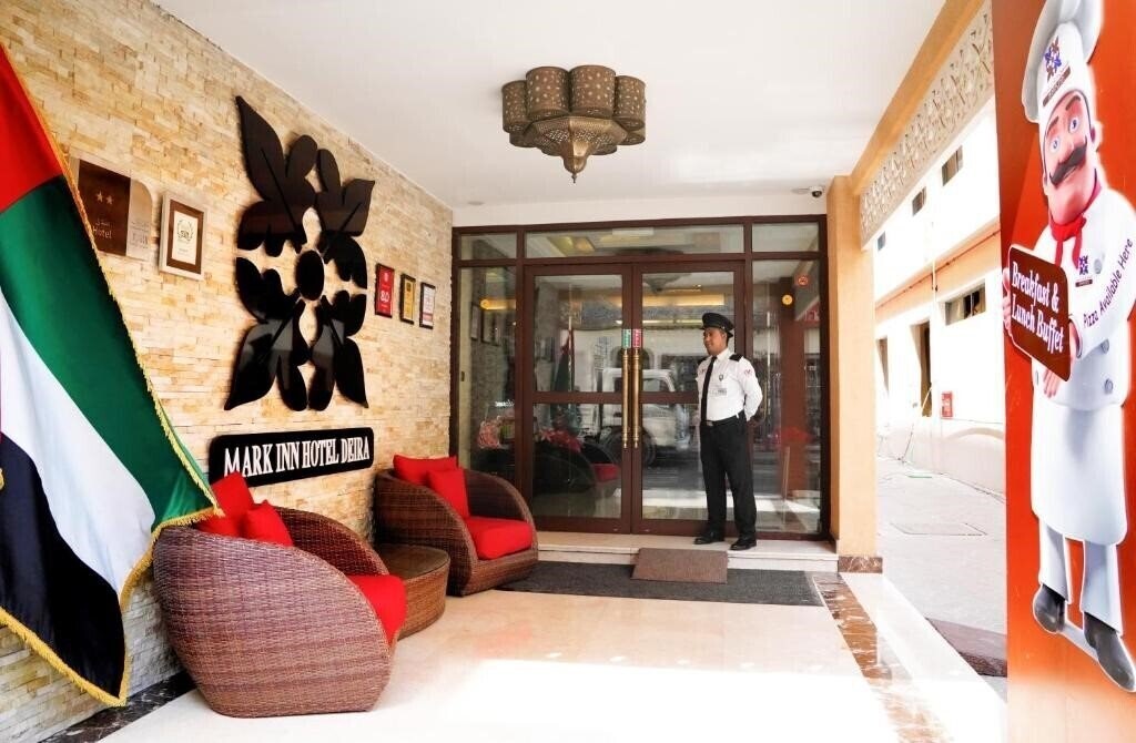 Imaginea Mark Inn Hotel Deira 2*