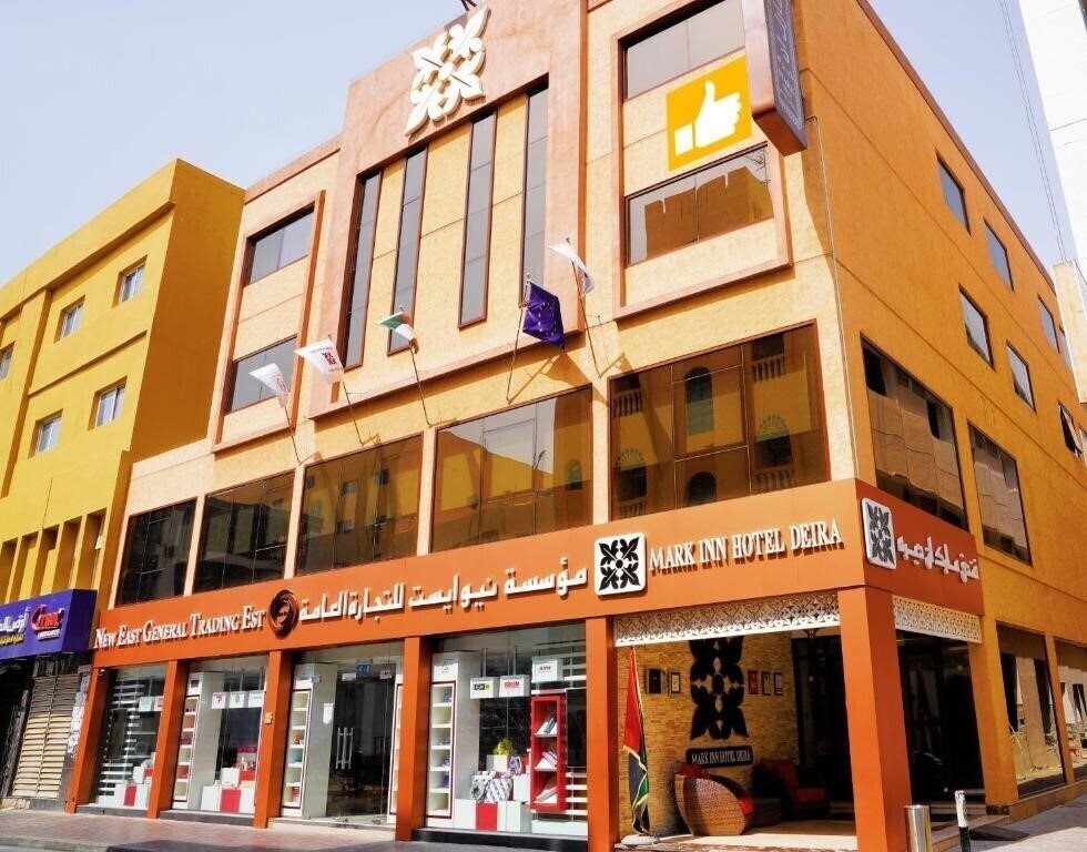 Hotel Mark Inn Hotel Deira 2*