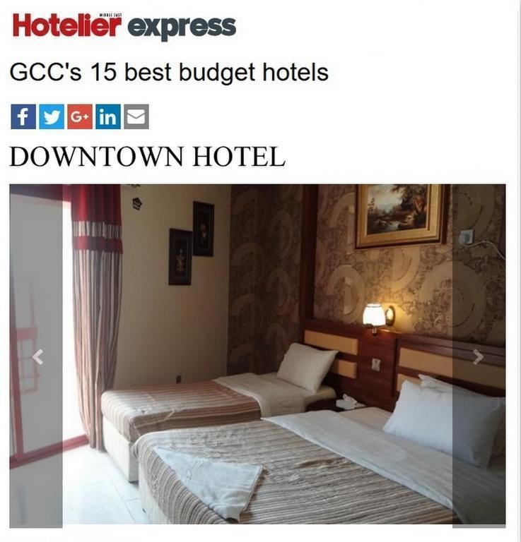 Fotografii Downtown Hotel 1*