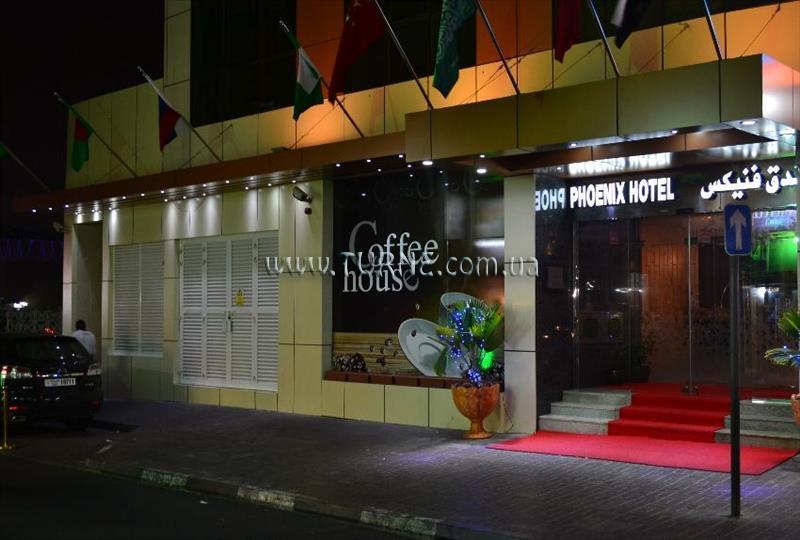 Фотография Phoenix Hotel Deira 3*