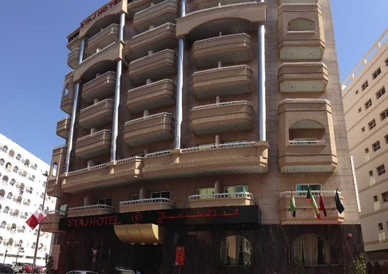 Hotel Syaj Hotel 2*