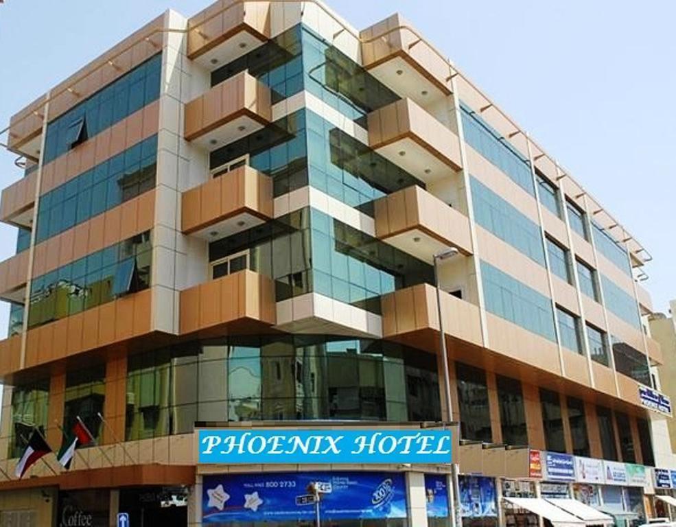 Отель Palette Phoenix Hotel (ex. Phoenix) 3*