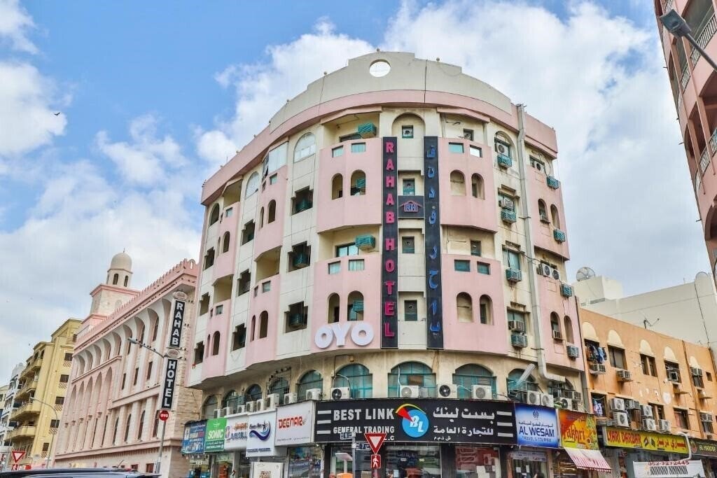 Fotografii Rahab Hotel 1*