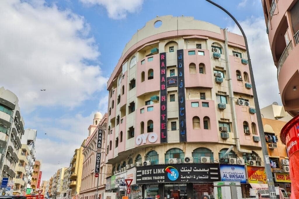 Imaginea Rahab Hotel 1*