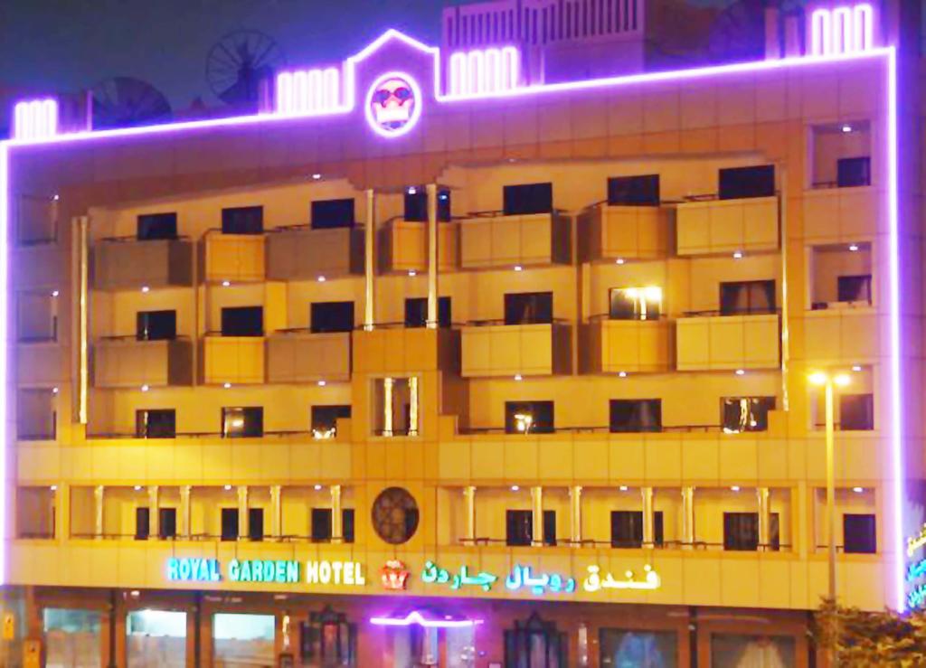 Hotel Royal Garden Hotel 2*