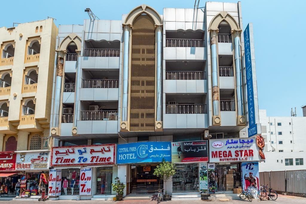 Hotel Central Paris Hotel 1*