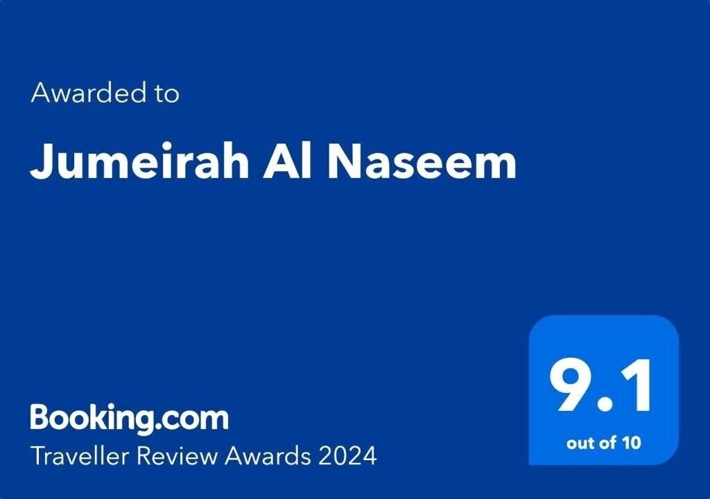 Imaginea Madinat Jumeirah Al Naseem 5*