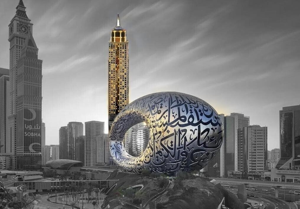 Hotel Millennium Plaza Downtown Dubai (ex. Crowne Plaza Dubai Sheikh Zayed) 5*