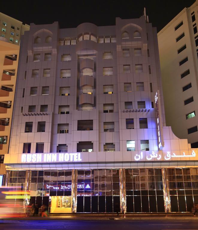 Fotografii Rush Inn Hotel 2*