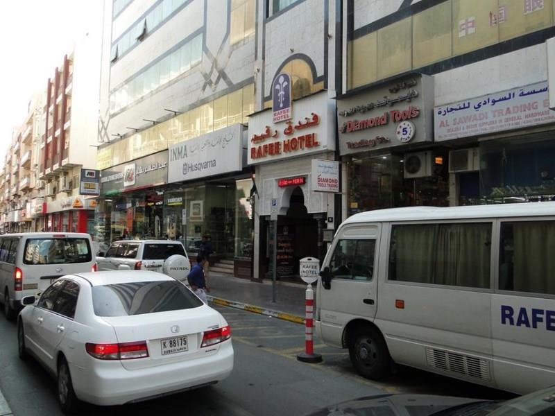 Hotel Rafee Hotel 2*