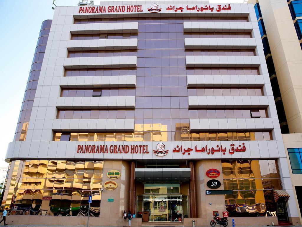 Hotel Panorama Grand (ex. Seashell Inn Hotel) 3*