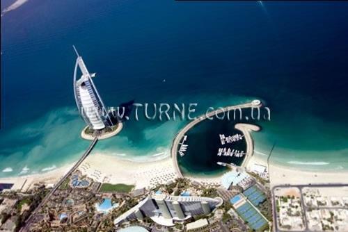 Hotel Fortune (Дубаи) 3*