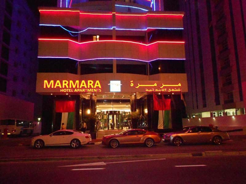 Hotel Marmara Hotel Apartments апартаменты