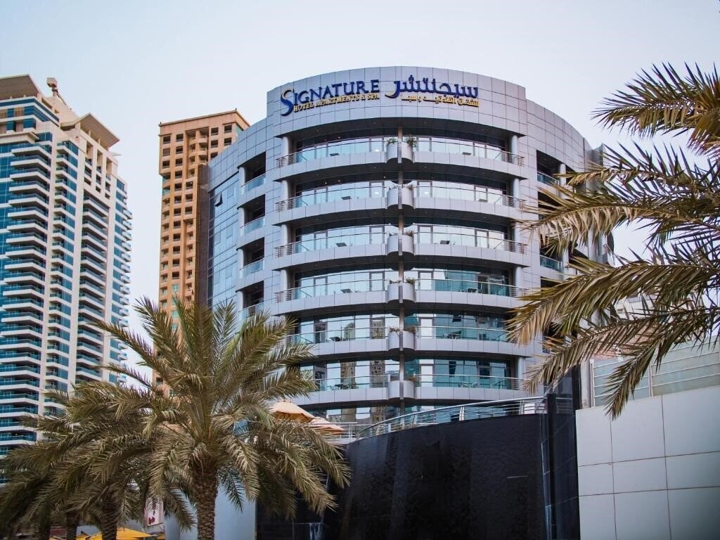 Hotel Signature Hotel Apartments & Spa Marina (ex. Lotus Hotel Marina) 4*