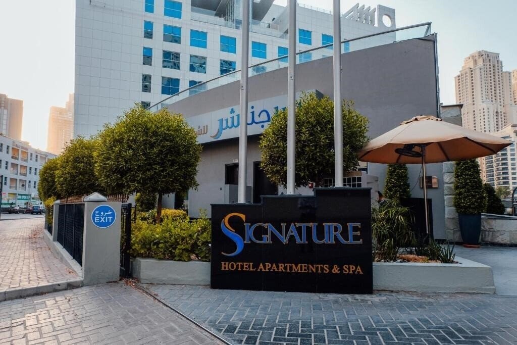 Imaginea Signature Hotel Apartments & Spa Marina (ex. Lotus Hotel Marina) 4*