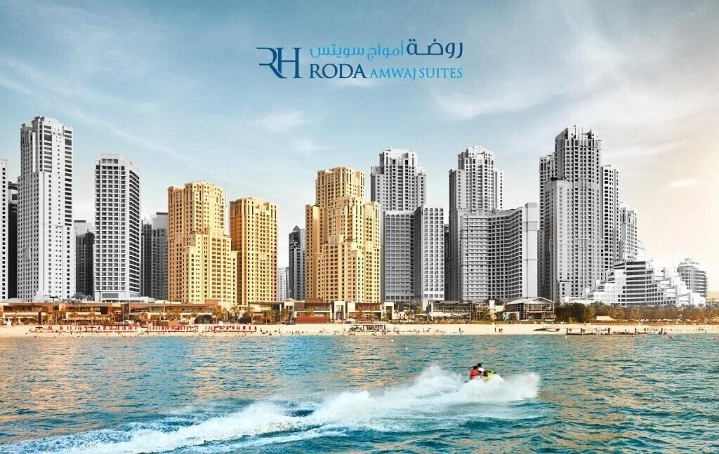 Hotel Roda Amwaj Suites 3*