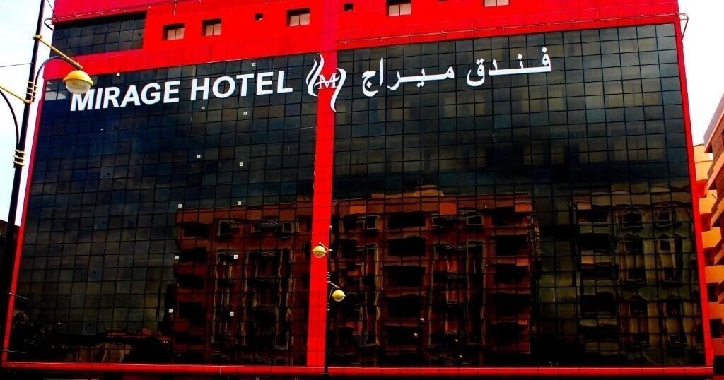 Hotel Mirage Hotel Dibba Fujairah 2*