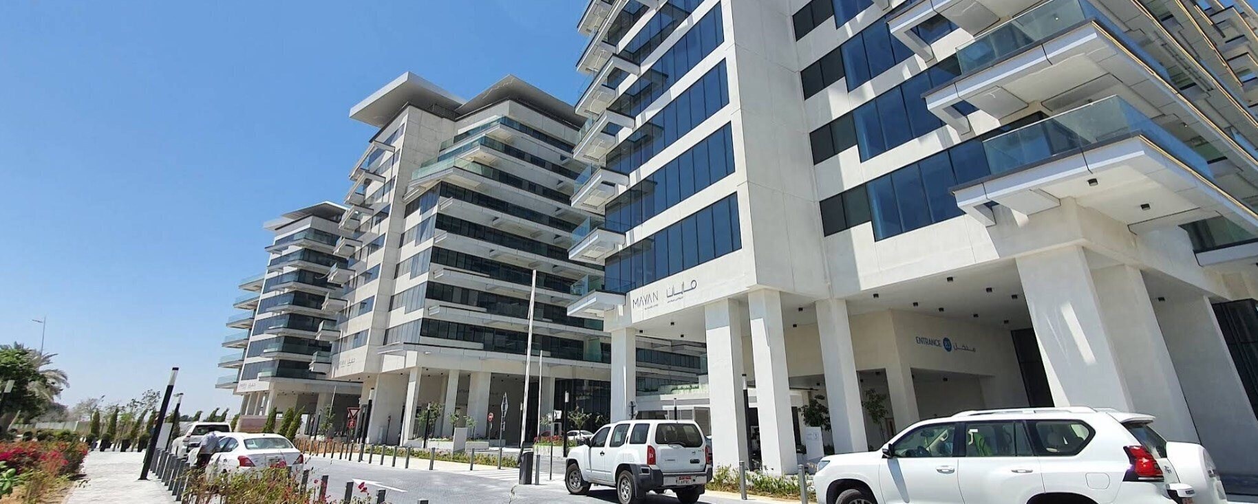 Fotografii Brand New Studio On Yas Island, Abu Dhabi 3*