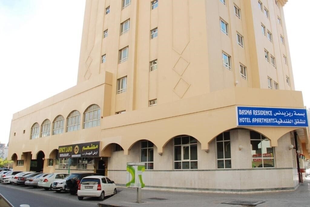 Hotel Basma Residence 2*