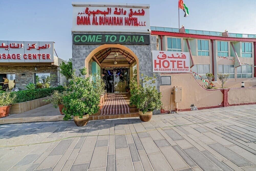 Fotografie Dana Al Buhaira Beach Hotel (ex. OYO 394 Dana Al Buhaira Beach Hotel) 2*