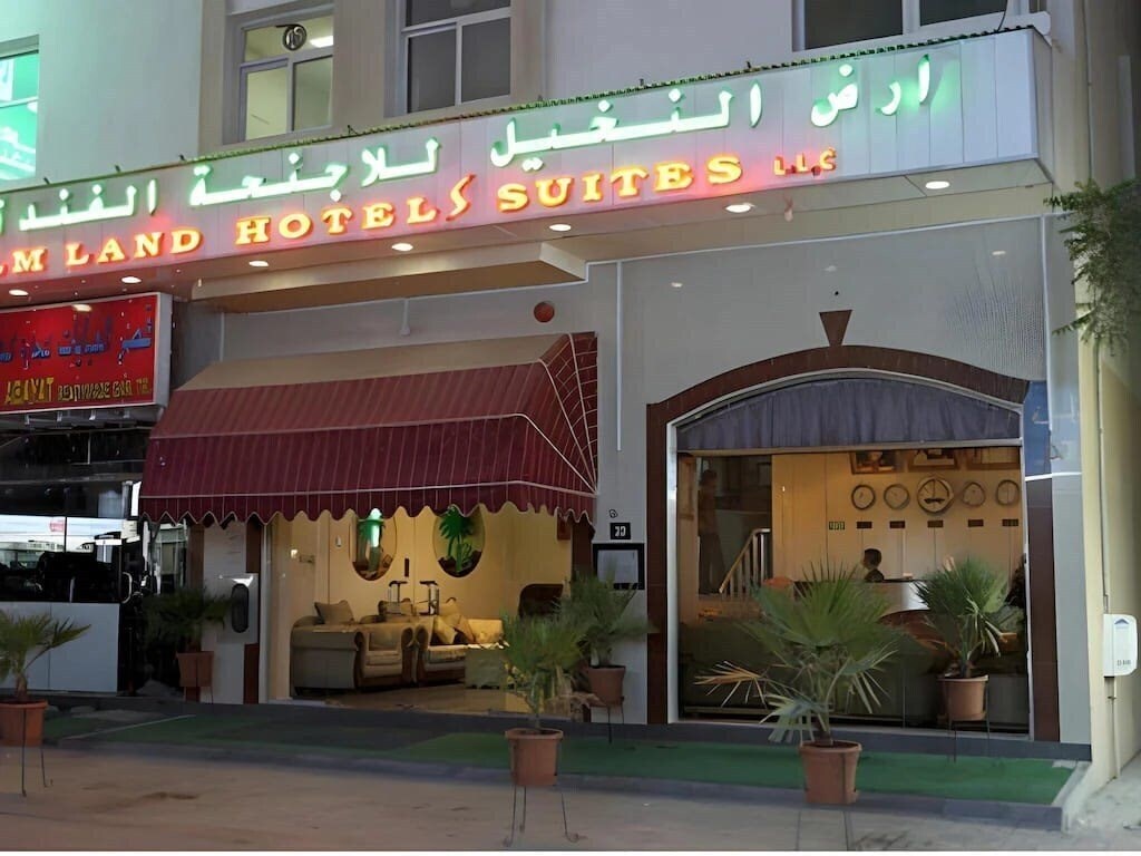 Фото Palmland Hotel Suites (ex. Palm Land) 2*