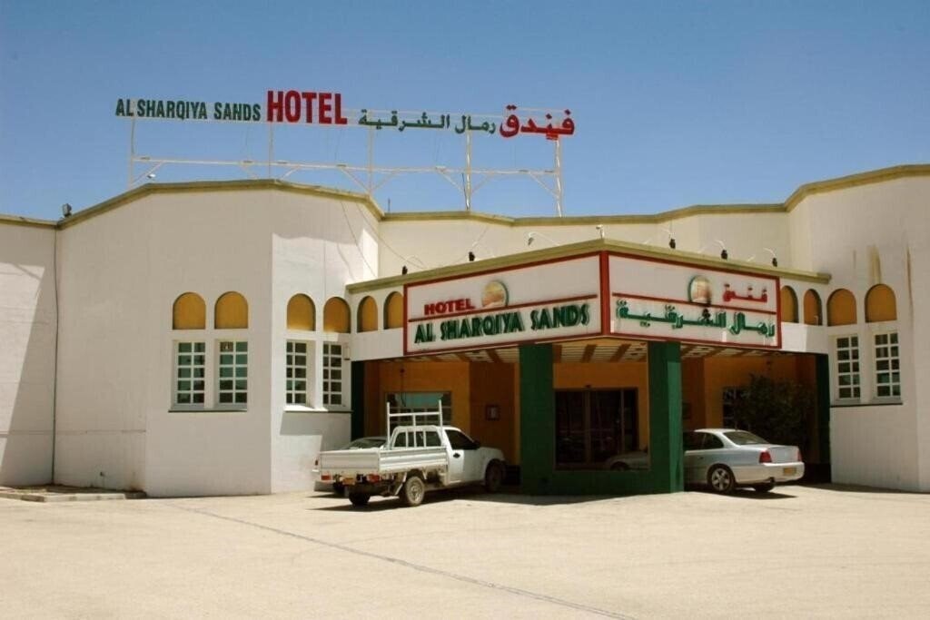 Fotografii OYO 142 Al Sharqiya Sands Hotel (ex. al sharqiya sands hotel) 3*