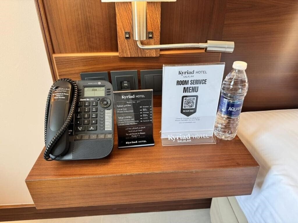 Imaginea Kyriad Hotel 3*