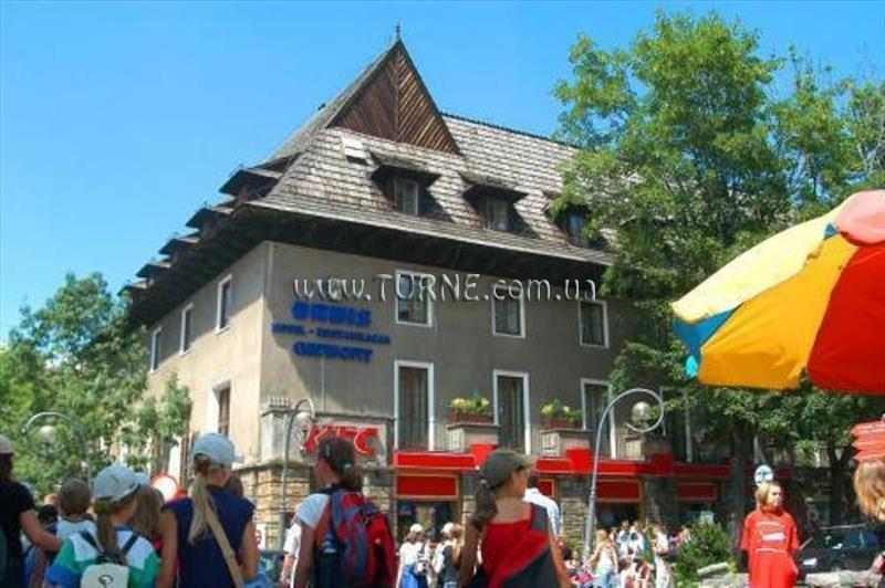 Hotel Orbis Giewont 3*