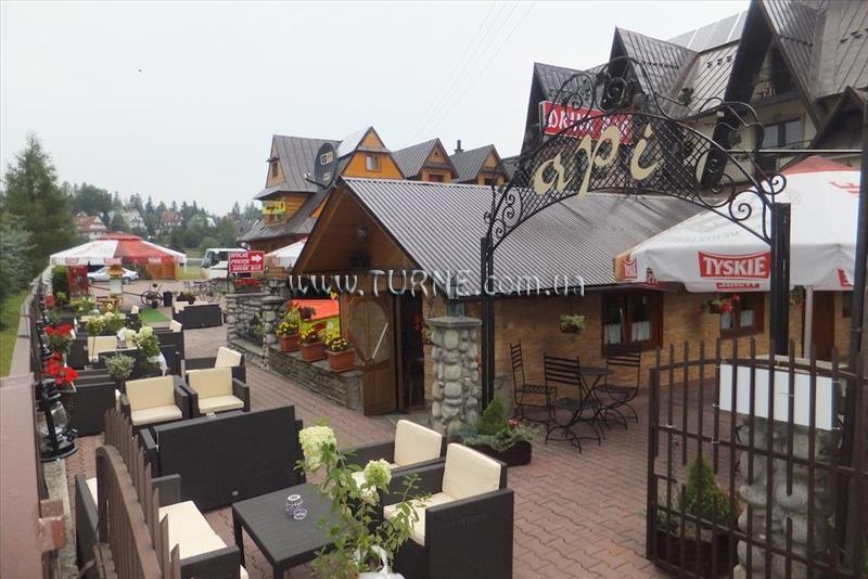 Hotel Osrodek Rekreacyjno-Wypoczynkowy Api 2*