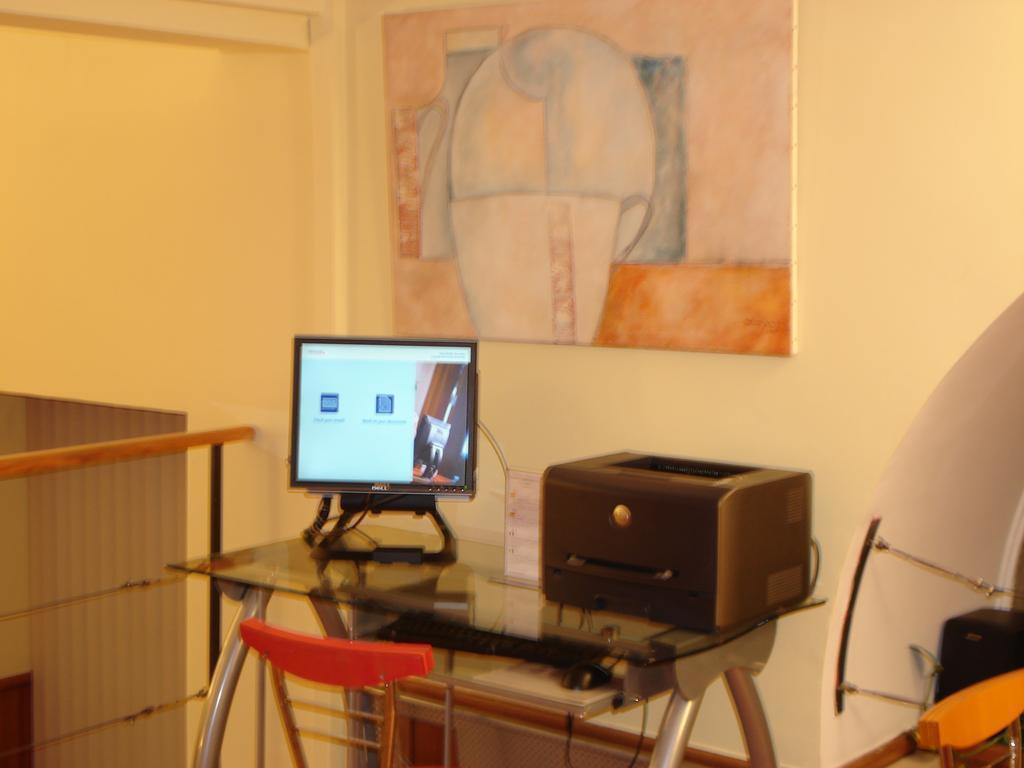 Imaginea Residencial Lar Do Areeiro 1*