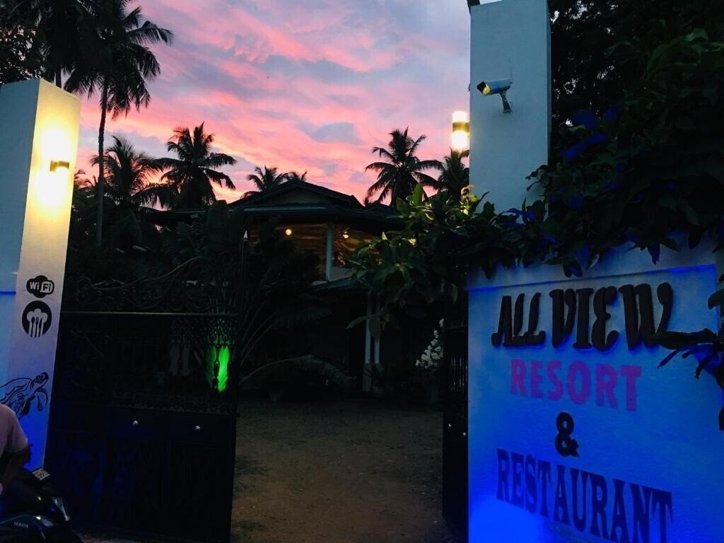 Imaginea All View Resort отель без категории