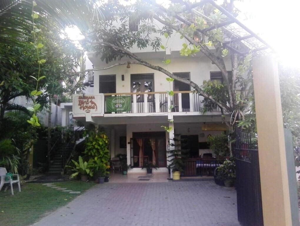 Hotel Bird House 2*
