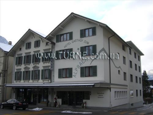 Imaginea Hotel Alpbach 3*