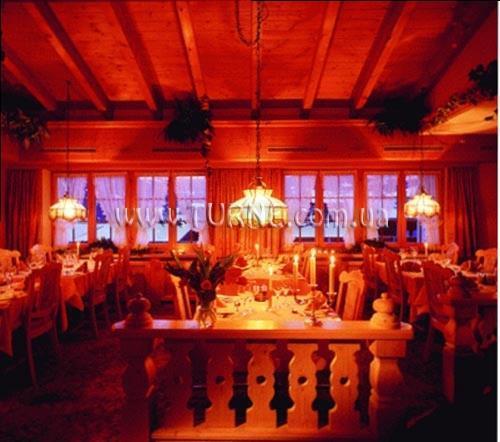 Изображение Kirchbuhl 4*