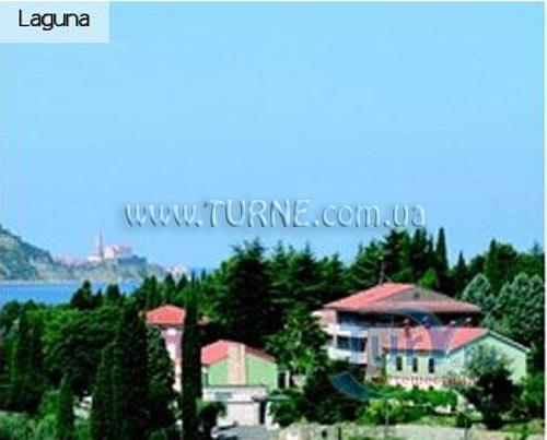 Hotel Лагуна 3*