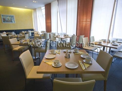 Hotel Park Ljubljana 3*