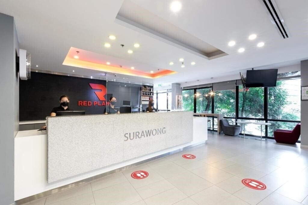 Hotel Red Planet Surawong 3*