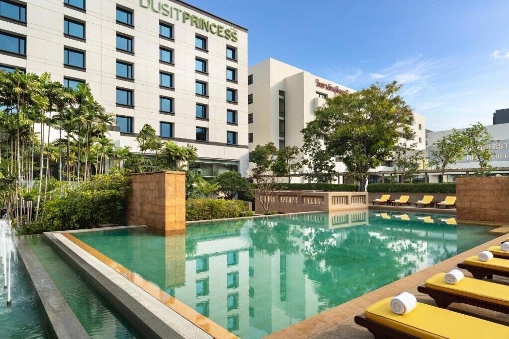 Hotel Dusit Princess Srinakarin 4*