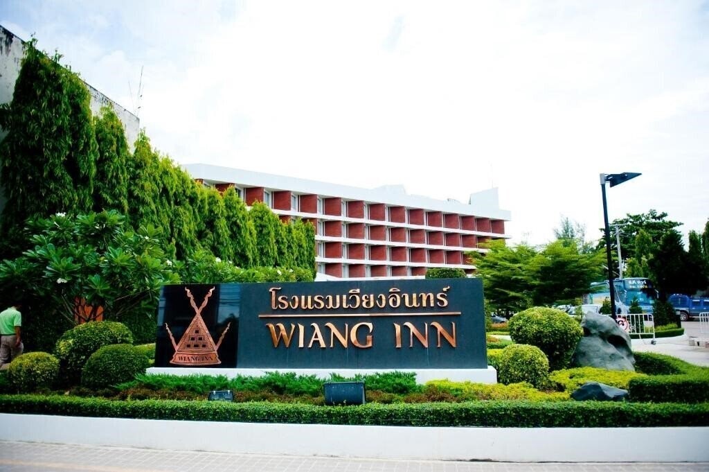 Отель Wiang Inn 4*