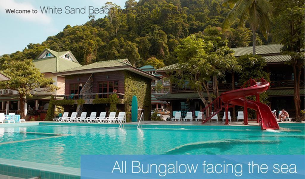 Отель Koh Chang Lagoon Resort 2*