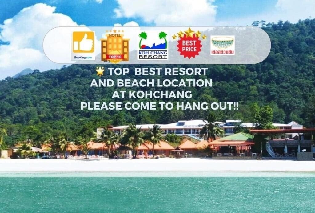 Hotel Koh Chang Resort & Spa 3*