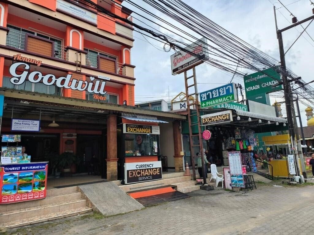 Hotel Aonang Good Will 2*