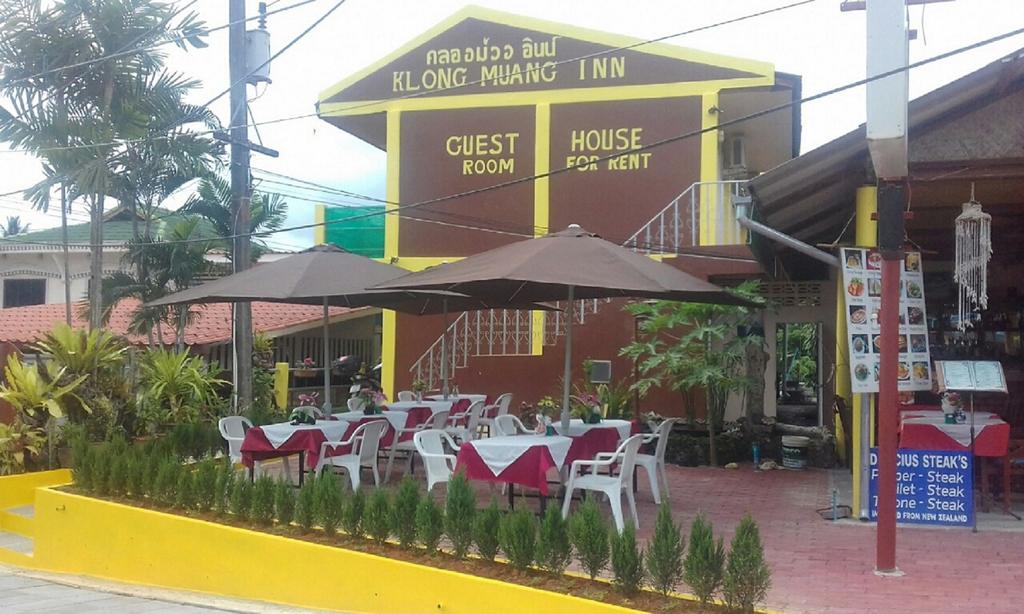 Hotel Klong Muang Inn 2*