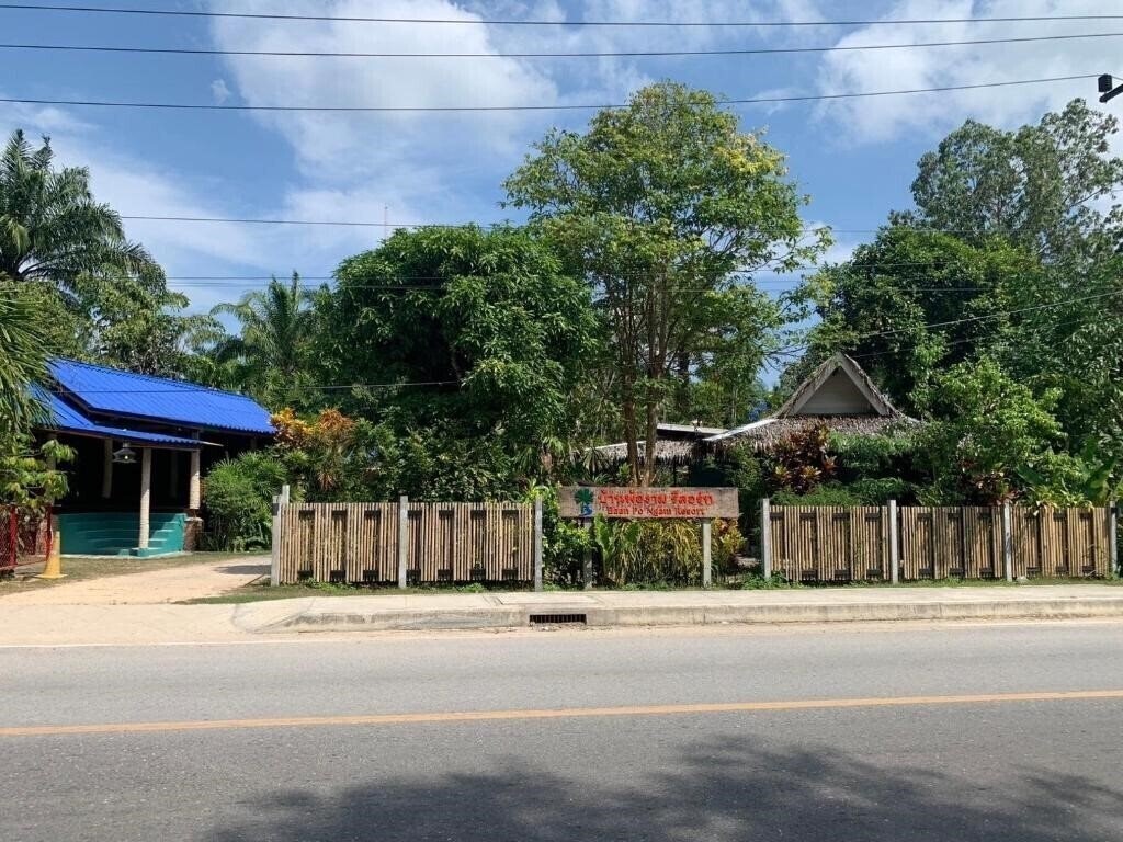 Hotel Baan Po Ngam Resort 3*