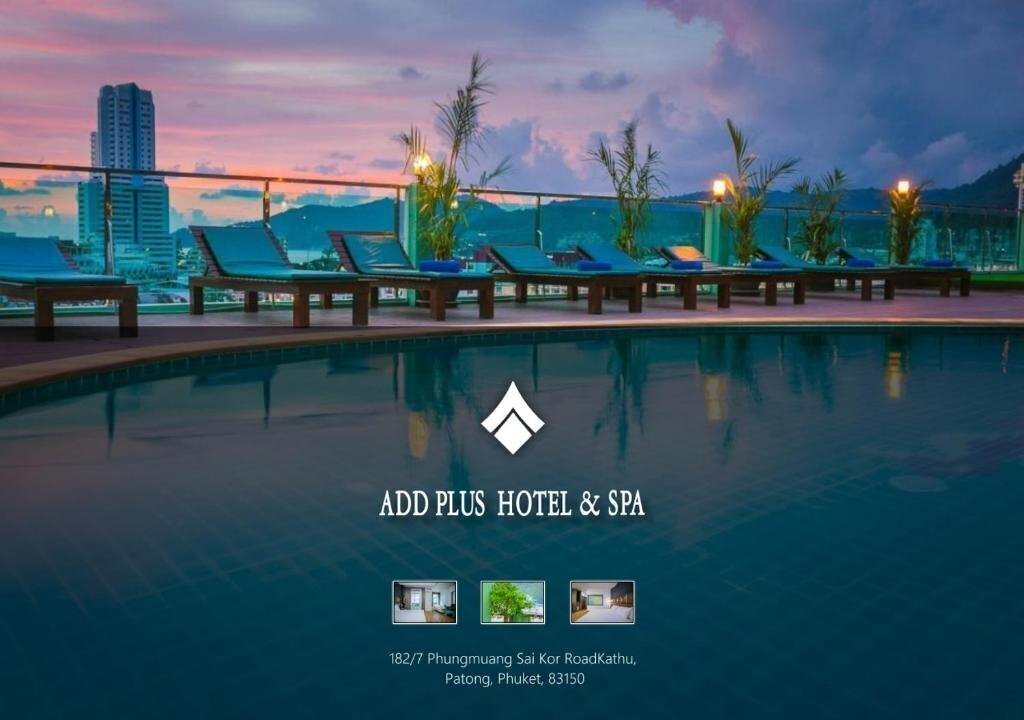 Отель Add Plus Hotel & SPA 3*