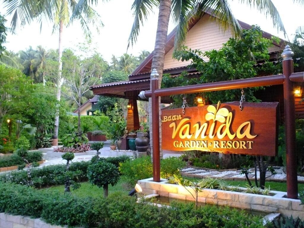 Hotel Baan Vanida Garden Resort Karon 3*