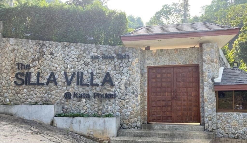 Fotografii The Silla Villa 4*